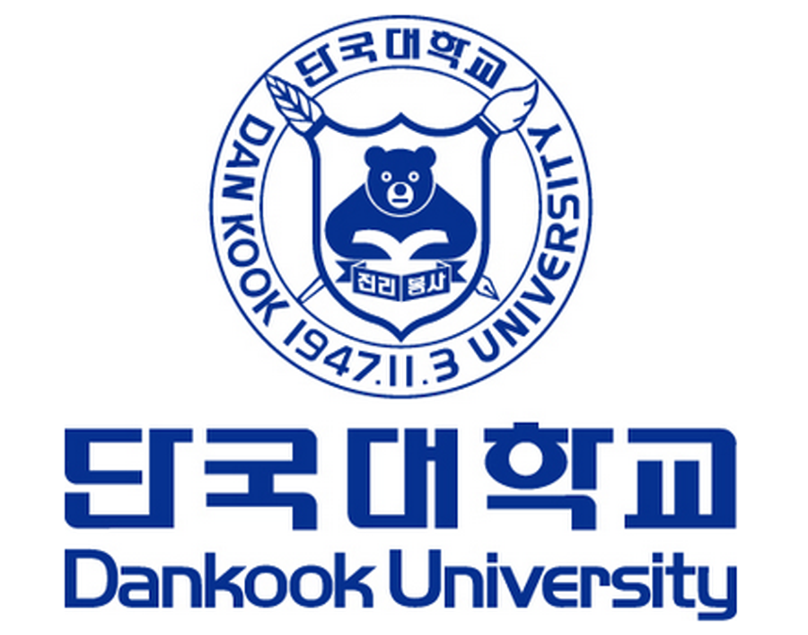 대학교